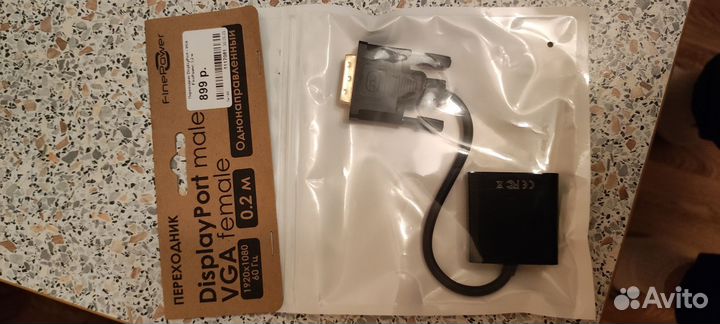 Переходник displayport vga