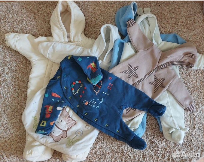 Детские вещи