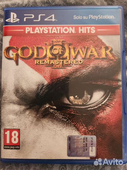God of war 3 remastered ps4