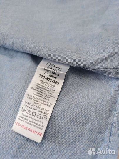 Рубашка и жилетка для мальчика 98