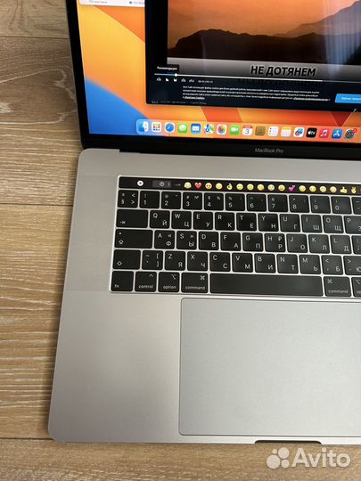 Apple MacBook Pro 15-inch 2019 i7 / 16Gb / 256Gb