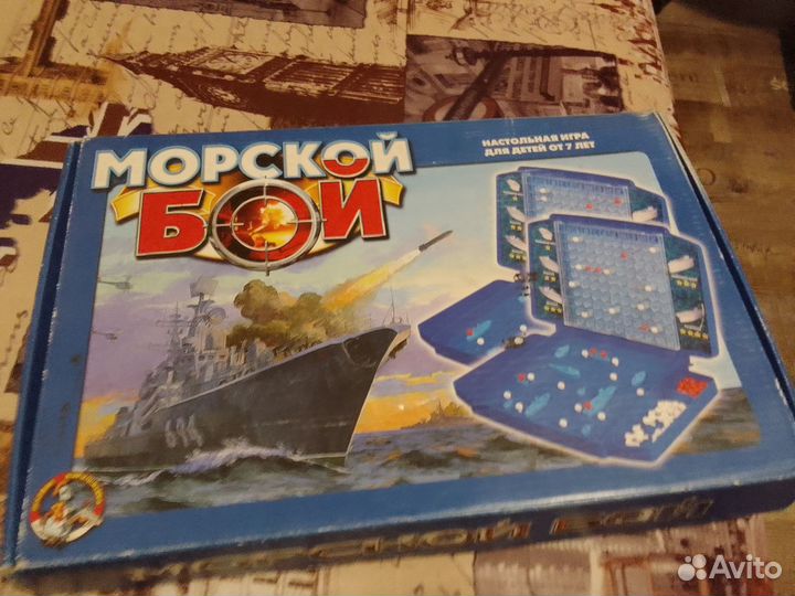 Игра морской бой