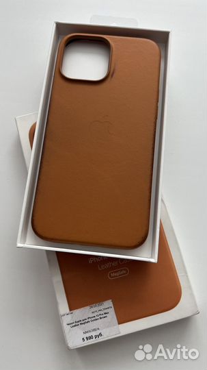 Чехол iPhone 13 pro max (про макс) кожа leather