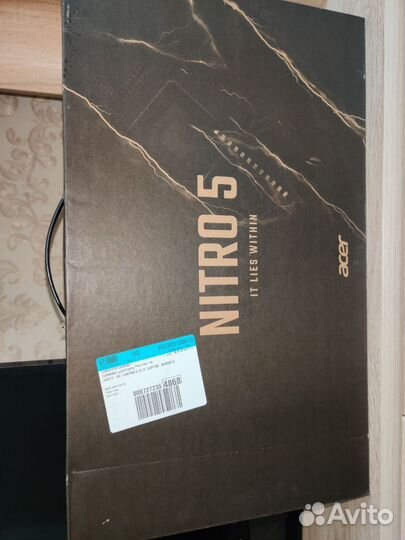 Acer Nitro 5 17.3 I5-12500H