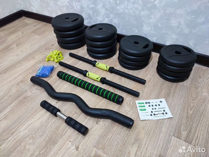 Гантели 40 кг + две штанги