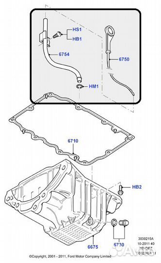 Щуп масляный двс Ford Focus седан pnda 1.6L