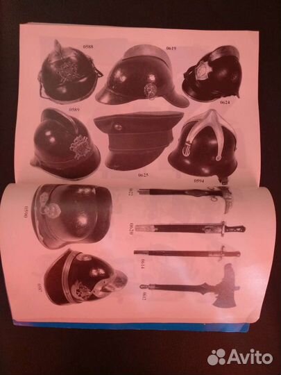 Каталог аукционного дома 1998 года