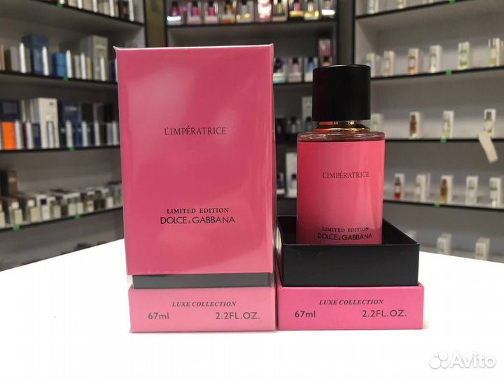 67ml Dolce&Gabbana LImperatrice limited