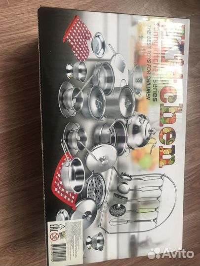 Посуда детская игрушки