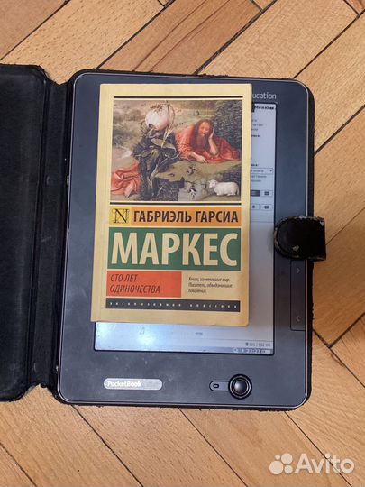 Электронная книга Pocketbook 912 Pro