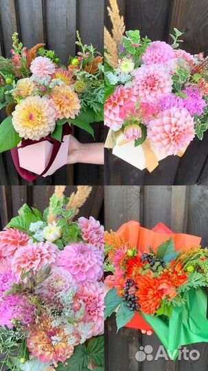 Цветочные композиции букеты из фермерских цветов