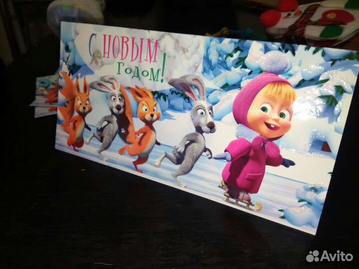 Новогодние открытки Маша и Медведь (новые)