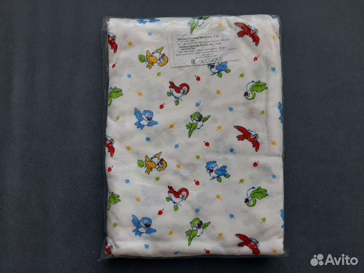 Пеленки набором новые (4 шт) байковые и ситцевые