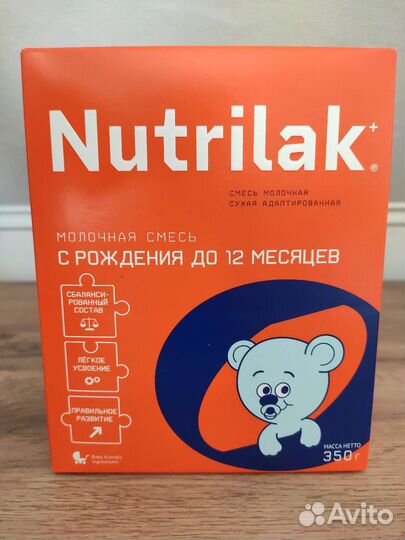 Детская смесь Nutrilak 0-12 350г
