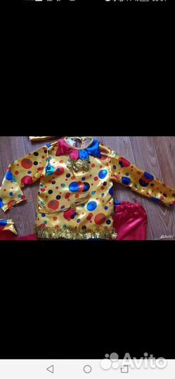 Костюм новогодний скоморох петрушка