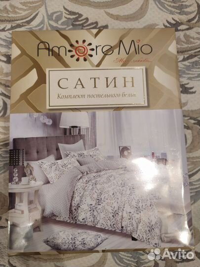 Белье постельное