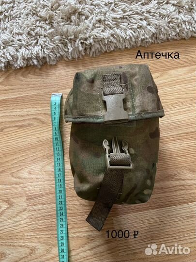 Подсумок Сумка ргд рго аптечка лопатка вог ратник