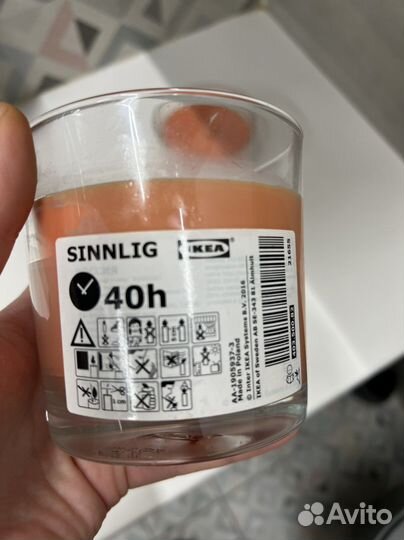 Ароматическая свеча IKEA