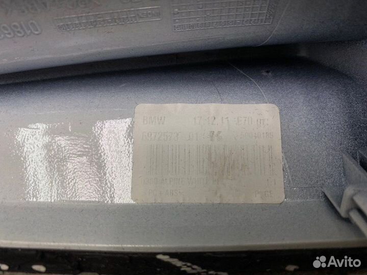 Антенна Bmw X3 F25 N20B20A 2.0 2012