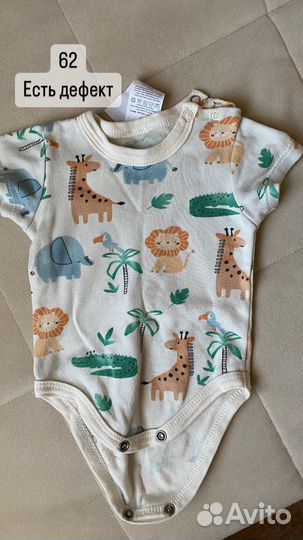 Вещи для новорожденного