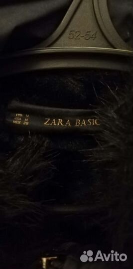 Парка утепленная