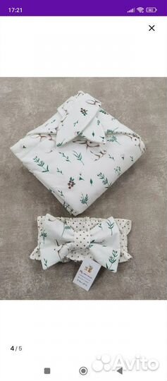 Одеяло на выписку,для новорожденных с бантом