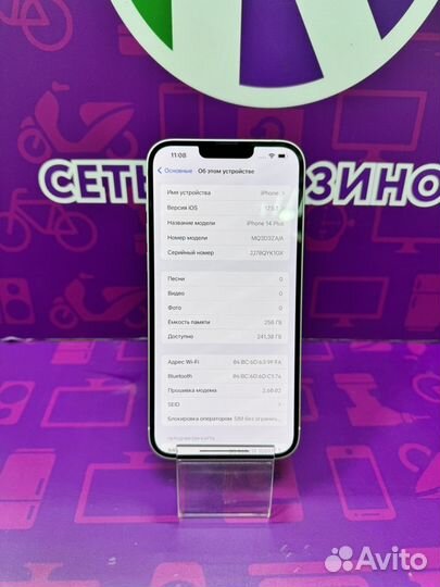 iPhone 14 Plus, 256 ГБ