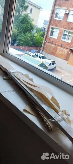 Жалюзи вертикальные бу