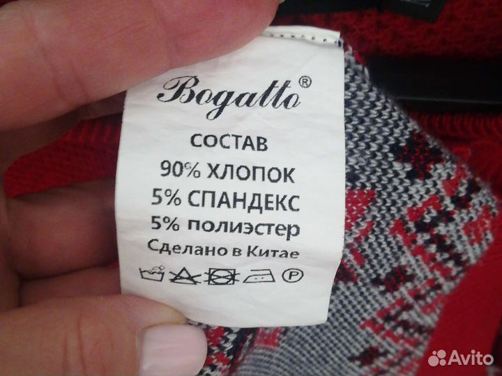 Джемпер на подростка