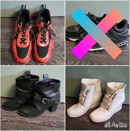 Кроссовки и ботильоны