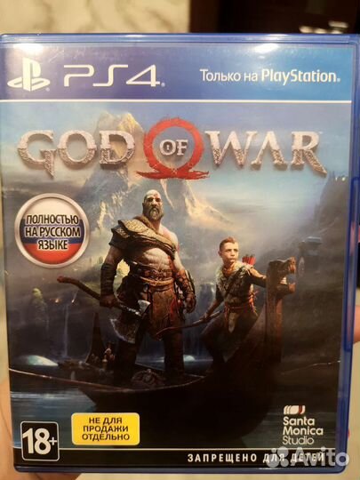 Игры для приставок ps4
