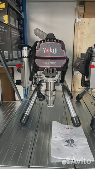 Окрасочный аппарат yokiji YKJ 620