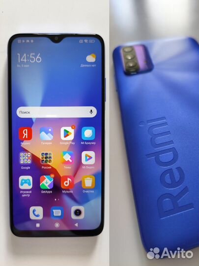 Xiaomi Redmi 9T, 6/128 ГБ