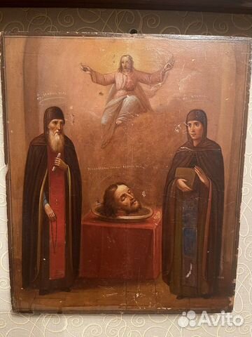 Икона старинная
