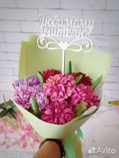 Съедобный букет из зефира