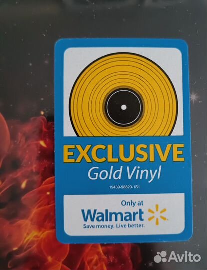 Three Days Grace - Explosions (золотистый винил)