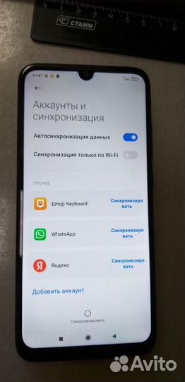 Xiaomi redmi note 7 4/64