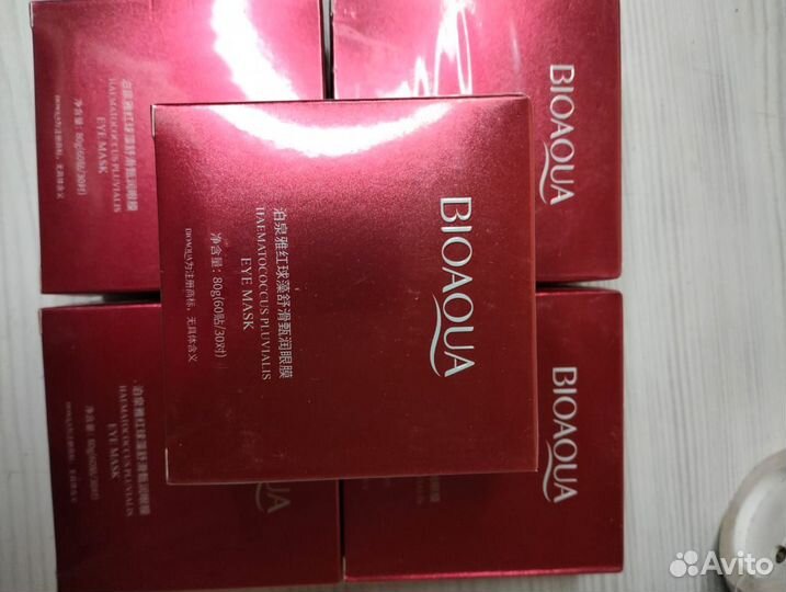 Гидрогелевые патчи для глаз Bioaqua