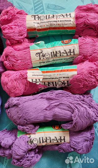 Нитки для хб для ручного вязания