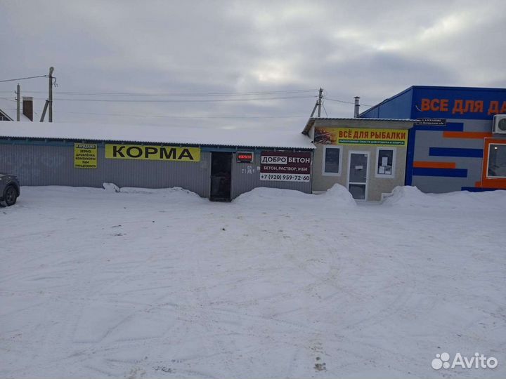 Корма для животных и птиц