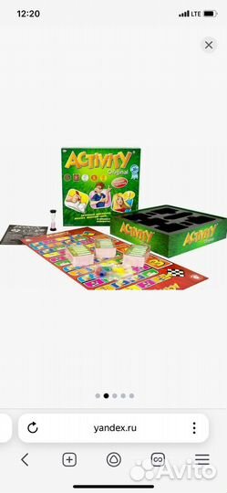 Игра настольная 12+