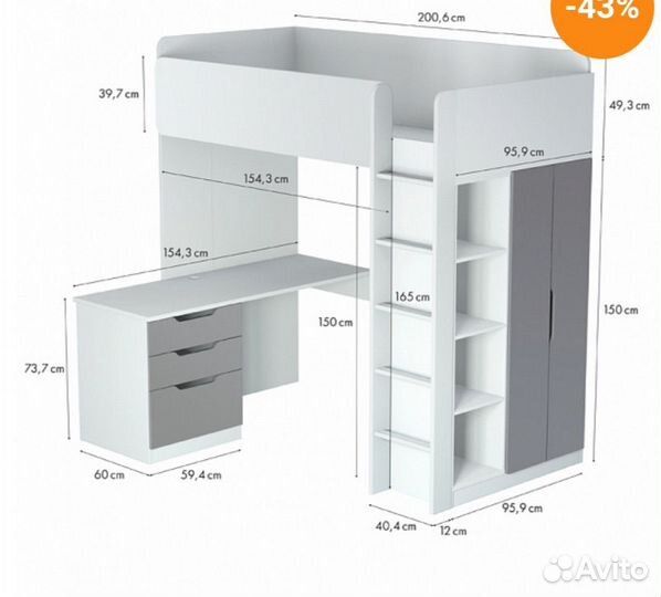 Кровать - чердак с письменным столом IKEA