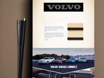 Обновление карт Volvo Sensus 1466