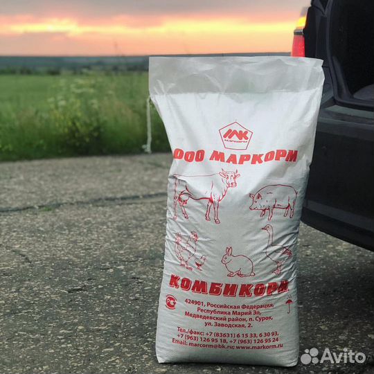 Комбикорм