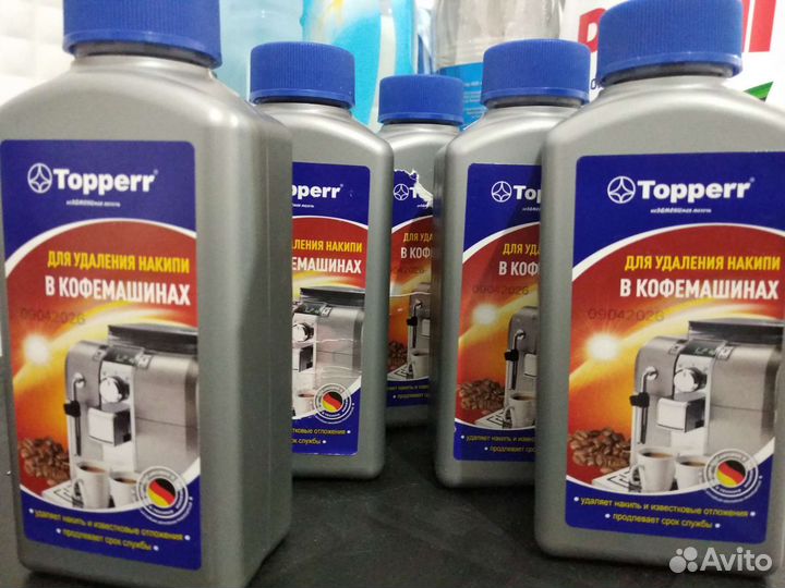 Средство от накипи для кофемашины