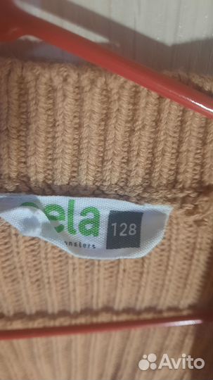 Школьная форма пакетом 128-134-140-146