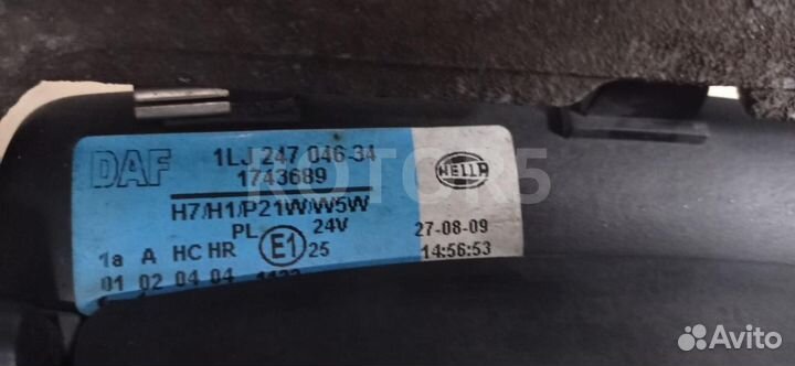 Фара правая DAF CF-series 2009 1743689