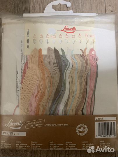 Набор для вышивания lanarte