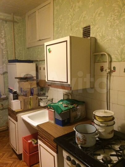2-к. квартира, 46,5 м², 2/2 эт.