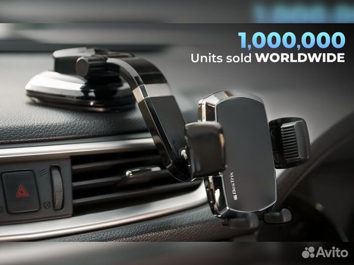 Держатель для телефона в машину
